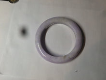 Load image into Gallery viewer, 54.4mm certified 100% natural Type A white/purple/brown BF21-5209