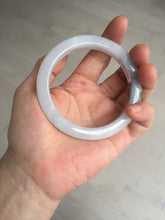 Load image into Gallery viewer, 57.2mm Certified Type A 100% Natural icy watery white purple black brown Jadeite Jade bangle BL72-7066