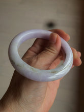 Load image into Gallery viewer, 54.4mm certified 100% natural Type A white/purple/brown BF21-5209