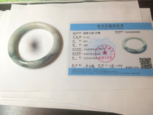 Load image into Gallery viewer, 59mm Certified type A 100% Natural green/white/brown with green floating flowers slim Jadeite bangle AZ34-4364