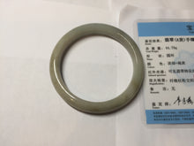 Load image into Gallery viewer, 57.5mm Certified Type A 100% Natural light green gray brown jadeite Jade bangle PD169-6318