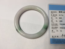 Load image into Gallery viewer, 54mm Certified Type A 100% Natural light green purple(春带彩) round cut jadeite Jade bangle AA84-4939