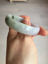 Load image into Gallery viewer, 50.5mm 100% natural Type A sunny green/purple jadeite jade bangle BP14