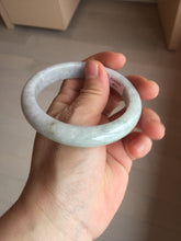 Load image into Gallery viewer, 56.8mm Certified Type A 100% Natural light purple green white jadeite Jade bangle BS17-4011