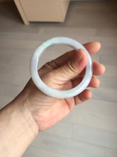 Load image into Gallery viewer, 54.7mm certified type A100% Natural green purple Jadeite Jade bangle BM35-0251