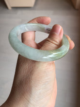 Load image into Gallery viewer, 53.8mm certified 100% natural Type A icy watery green brown purple  jadeite jade bangle BL113-9438