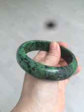 Load image into Gallery viewer, 60.5mm 100% natural green/red/black Epidote (红绿宝)bangle CB62