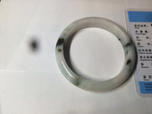 Load image into Gallery viewer, 56.8mm certified type A 100% Natural dark green/white/purple jadeite jade bangle BG76-1838