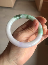 Load image into Gallery viewer, 56mm Certified Type A 100% Natural sunny green purple round cut Jadeite Jade bangle PB99-4951