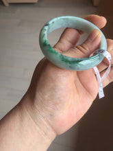 Load image into Gallery viewer, 52.5mm Certificated Type A100% sunny green/dark green Jadeite Jade bangle F06-5007