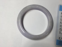 Load image into Gallery viewer, 55mm 100% natural type A light purple white jadeite jade bangle BM101-2838