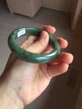 Load image into Gallery viewer, 57.5mm Certified Type A 100% Natural oily dark green(老油青)/gray Jadeite bangle BG226-3213
