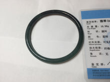 Load image into Gallery viewer, 59.8mm Certified Type A 100% Natural dark green/blue/gray Guatemala slim round cut Jadeite bangle PD174-2486