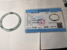 Load image into Gallery viewer, 57.5mm certified 100% natural type A icy watery white beige with green floating flowers flat jadeite bangle PD26-5816