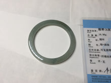 Load image into Gallery viewer, 47mm certified 100% natural type A icy watery oily dark green/gray(老油青) square style jadeite bangle PD27-5818