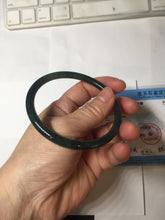 Load image into Gallery viewer, 61mm Certified Type A 100% Natural dark green/blue/gray Guatemala slim round cut Jadeite bangle PD176-2495