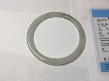 Load image into Gallery viewer, 58.2mm certified 100% natural type A light green white flat jadeite bangle PD28-5815