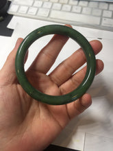 Load image into Gallery viewer, 59mm certified 100% Natural dark green black (碧玉) round cut nephrite Jade bangle HT107-1580