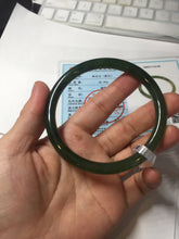 Load image into Gallery viewer, 62mm certified 100% Natural dark green black (碧玉) slim round cut nephrite Jade bangle HT108-0138