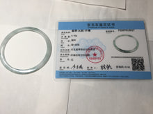 Load image into Gallery viewer, 58.3mm certified 100% natural type A light green white with green floating flowers flat jadeite bangle PD29-5817