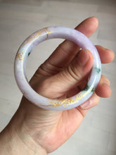 Load image into Gallery viewer, 56mm Certified 100% Natural type A green/light purple carved and golden-painted Jadeite Jade bangle PC70-(8712)