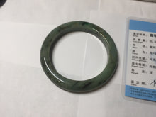 Load image into Gallery viewer, 58.5mm Certified 100% natural Type A dark green/black jadeite bangle PD31-9808