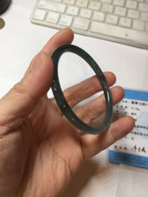 Load image into Gallery viewer, 58mm Certified Type A 100% Natural dark green/blue/gray Guatemala slim round cut Jadeite bangle PD179-2482