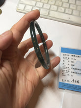 Load image into Gallery viewer, 58mm Certified Type A 100% Natural dark green/blue/gray Guatemala slim round cut Jadeite bangle PD179-2482