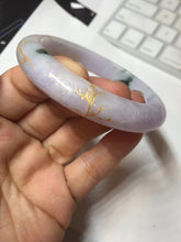 Load image into Gallery viewer, 56mm Certified 100% Natural type A green/light purple carved and golden-painted Jadeite Jade bangle PC70-(8712)