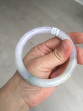 Load image into Gallery viewer, 56.5mm 100% natural type A white/purple/blue/green round cut jadeite jade bangle BL117-9431