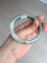 Load image into Gallery viewer, 57.5mm Certified 100% natural Type A dark green jadeite jade bangle AX131-7690