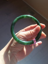 Load image into Gallery viewer, 57.2mm 100% Natural dark green(碧玉) round cut nephrite Jade bangle HF88