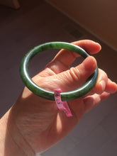 Load image into Gallery viewer, 57.2mm 100% Natural dark green(碧玉) round cut nephrite Jade bangle HF88