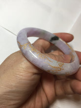 Load image into Gallery viewer, 56mm Certified 100% Natural type A green/light purple carved and golden-painted Jadeite Jade bangle PC70-(8712)