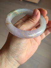 Load image into Gallery viewer, 53.3mm 100% Natural type A sunny green purple brown gray white carved flowers and golden-painted Jadeite Jade bangle BG231-5035