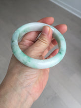 Load image into Gallery viewer, 55.8mm certified type A 100% Natural sunny green white flying flowers jadeite jade bangle AX129-5234