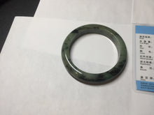 Load image into Gallery viewer, 58.5mm Certified 100% natural Type A dark green/black/brown jadeite bangle PD34-9771
