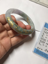 Load image into Gallery viewer, 55.5mm 100% Natural type A green purple carved plum blossom and golden-painted Jadeite Jade bangle PB226-0257