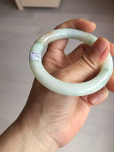 Load image into Gallery viewer, 53.5mm certified natural 100% natural Type A light green red round cut jadeite jade bangle BP22-7250