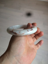 Load image into Gallery viewer, 56.8mm certified 100% natural type A light green/white/red  jadeite jade bangle AR81-4080