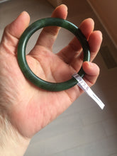 Load image into Gallery viewer, 57.2mm 100% Natural dark green(碧玉) round cut nephrite Jade bangle HF88