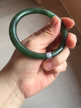 Load image into Gallery viewer, 57.2mm 100% Natural dark green(碧玉) round cut nephrite Jade bangle HF88