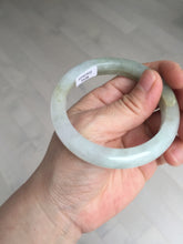 Load image into Gallery viewer, 53.8mm certified 100% natural Type A icy watery green brown purple  jadeite jade bangle BL113-9438