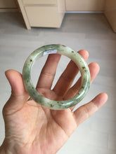 Load image into Gallery viewer, 56.4mm Certificated dark green/black/white with floating seaweed jadeite jade bangle BP21-4072