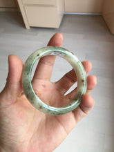 Load image into Gallery viewer, 56.4mm Certificated dark green/black/white with floating seaweed jadeite jade bangle BP21-4072