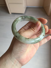 Load image into Gallery viewer, 56.4mm Certificated dark green/black/white with floating seaweed jadeite jade bangle BP21-4072