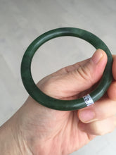 Load image into Gallery viewer, 57.2mm 100% Natural dark green(碧玉) round cut nephrite Jade bangle HF88