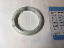 Load image into Gallery viewer, 57.5mm Certified 100% natural Type A green/white jadeite jade bangle BM32-9745