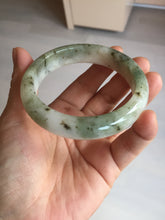 Load image into Gallery viewer, 56.4mm Certificated dark green/black/white with floating seaweed jadeite jade bangle BP21-4072