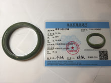 Load image into Gallery viewer, 56mm certified 100% natural Type A oliy dark green(油青) brown jadeite jade bangle BS101-4047